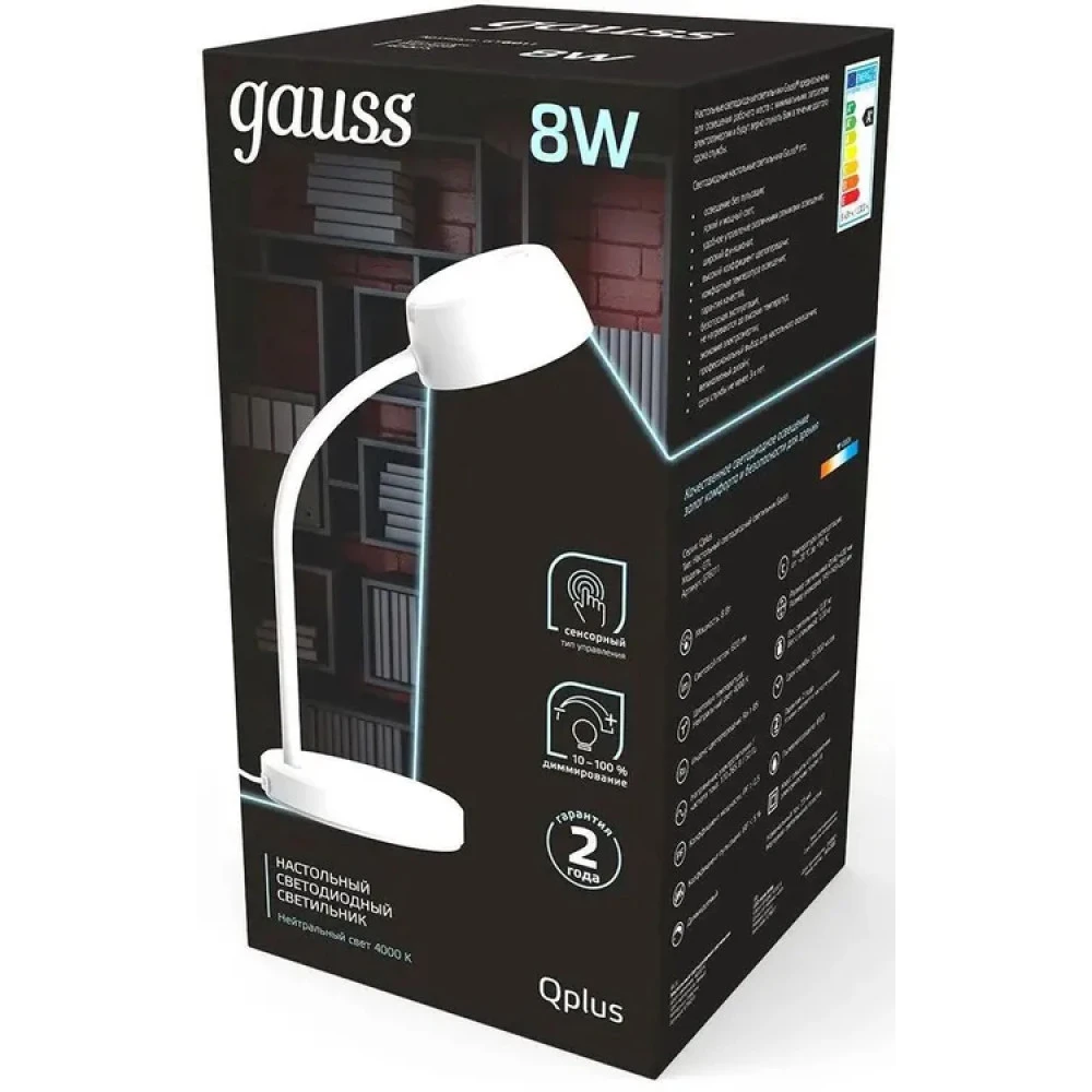 Gauss Qplus GTL601 GT6011
