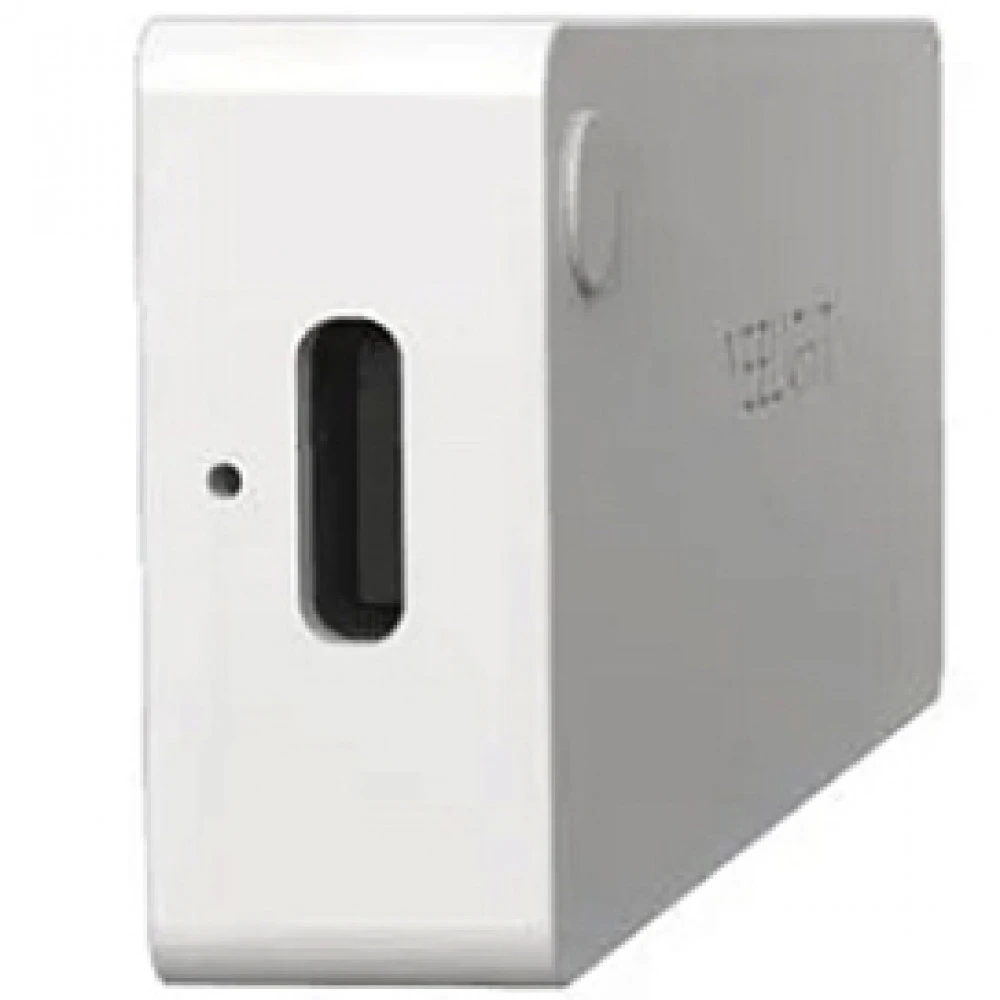 Yeelight Комплект светильников с датчиками движения Sensor Drawer Light 4шт YLCTD001/YGYA2421003WTGL