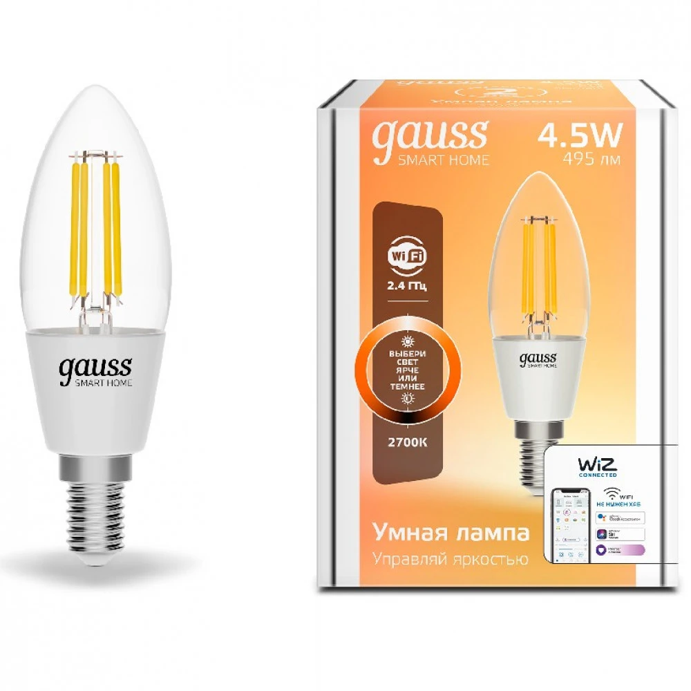Gauss Smart Home C35 E14 1230112