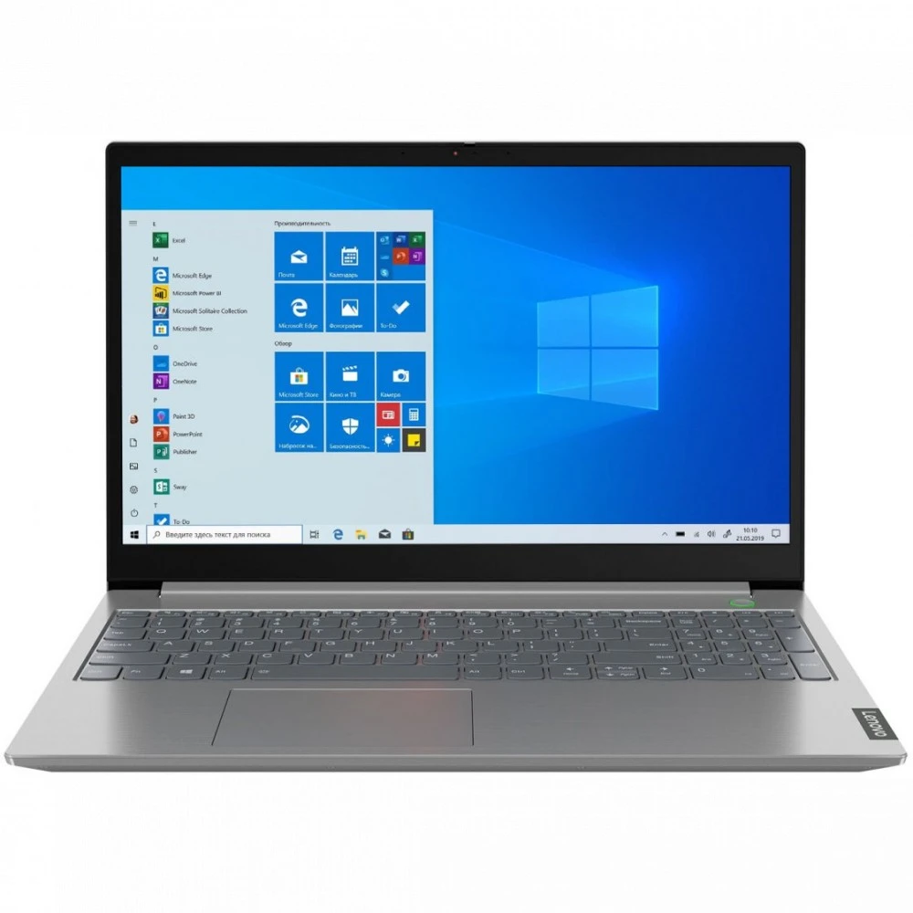 Ноутбук Lenovo ThinkBook 15 G2 20VE005FRU 15.6 ", FHD 1920x1080 (16:9), Intel, Core i7, 16 Гб, 512 ГБ, nVidia GeForce MX450, Windows 10 Pro