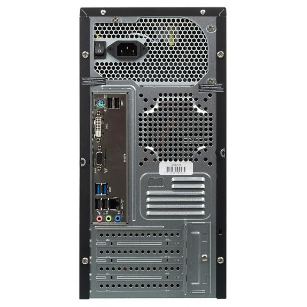 Персональный компьютер iRU Home 312 MT 1468918 Pentium, G6400, 4.0, 4 Гб, DDR4-2400
