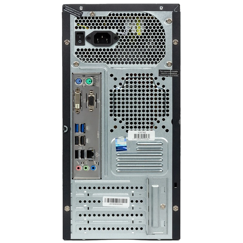 Персональный компьютер iRU Office 313 MT 1481957 Core i3, 10100, 3.6, 16 Гб, DDR4-2400