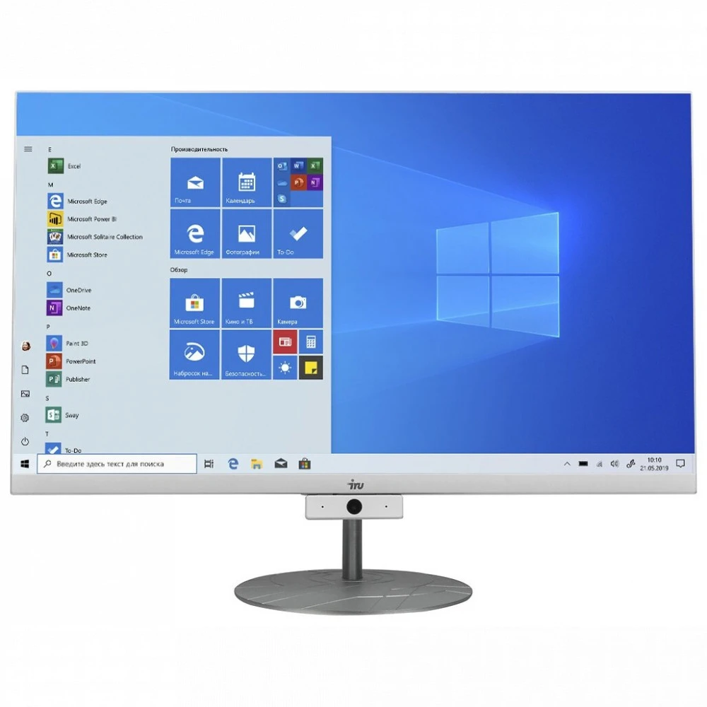 Моноблок iRU Office P2323P 1535379 23.8 ", AMD, Ryzen 3, 3200G, 3.6, 16 Гб, 240 Гб