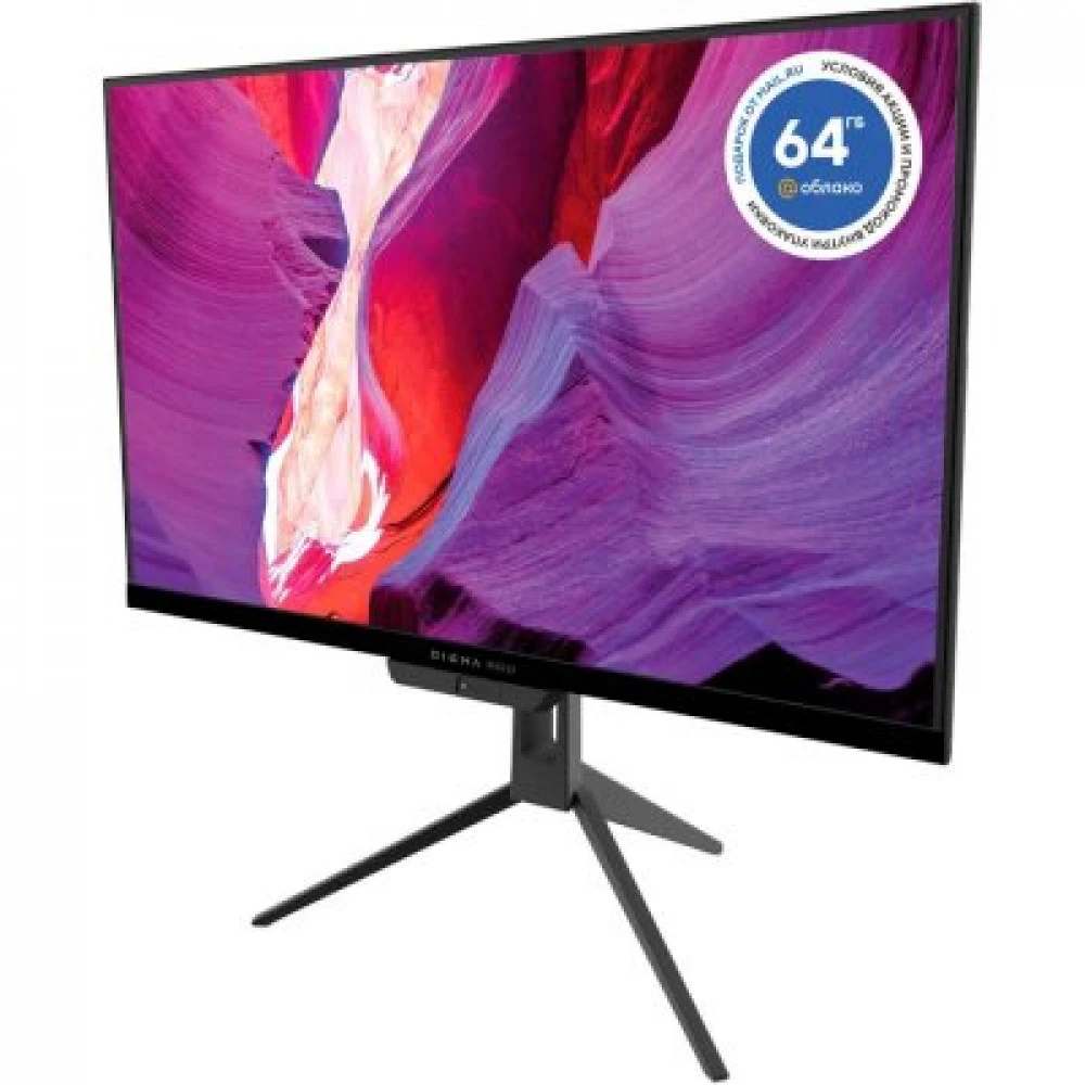 Моноблок Digma Pro AiO 27i DM27P5-8DXW01 27 ", Intel, Core i5, 10210U, 1.6, 8 Гб, 512 Гб