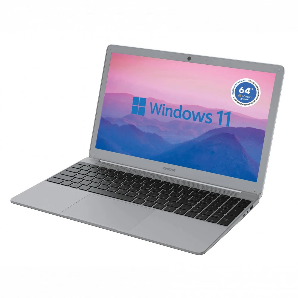 Ноутбук Digma EVE 15 P418 NN5158CXW02 15.6 ", FHD 1920x1080 (16:9), Intel, Pentium, 8 Гб, 256 ГБ, Intel UHD Graphics, Windows 11 Home