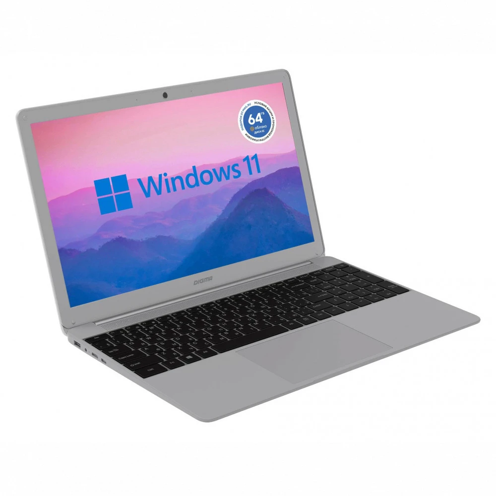 Ноутбук Digma EVE 15 P418 NN5158CXW02 15.6 ", FHD 1920x1080 (16:9), Intel, Pentium, 8 Гб, 256 ГБ, Intel UHD Graphics, Windows 11 Home