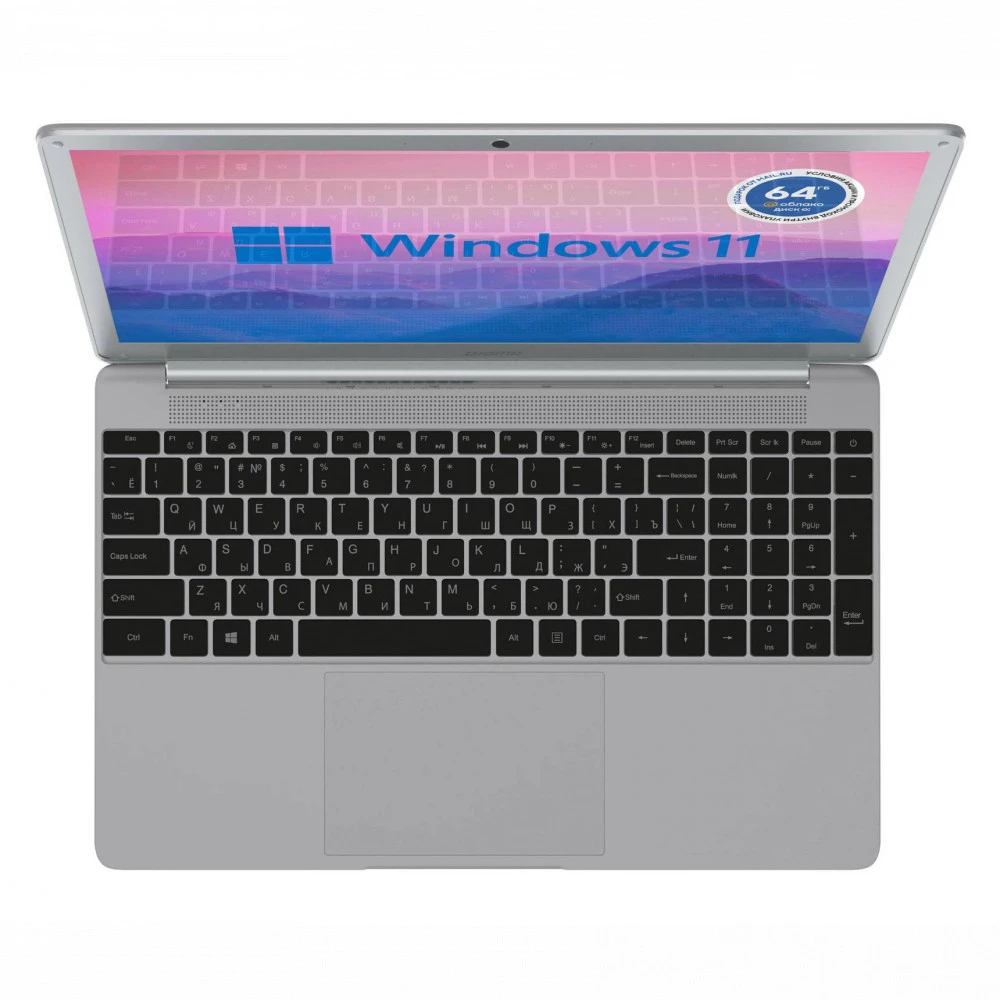 Ноутбук Digma EVE 15 P418 NN5158CXW02 15.6 ", FHD 1920x1080 (16:9), Intel, Pentium, 8 Гб, 256 ГБ, Intel UHD Graphics, Windows 11 Home