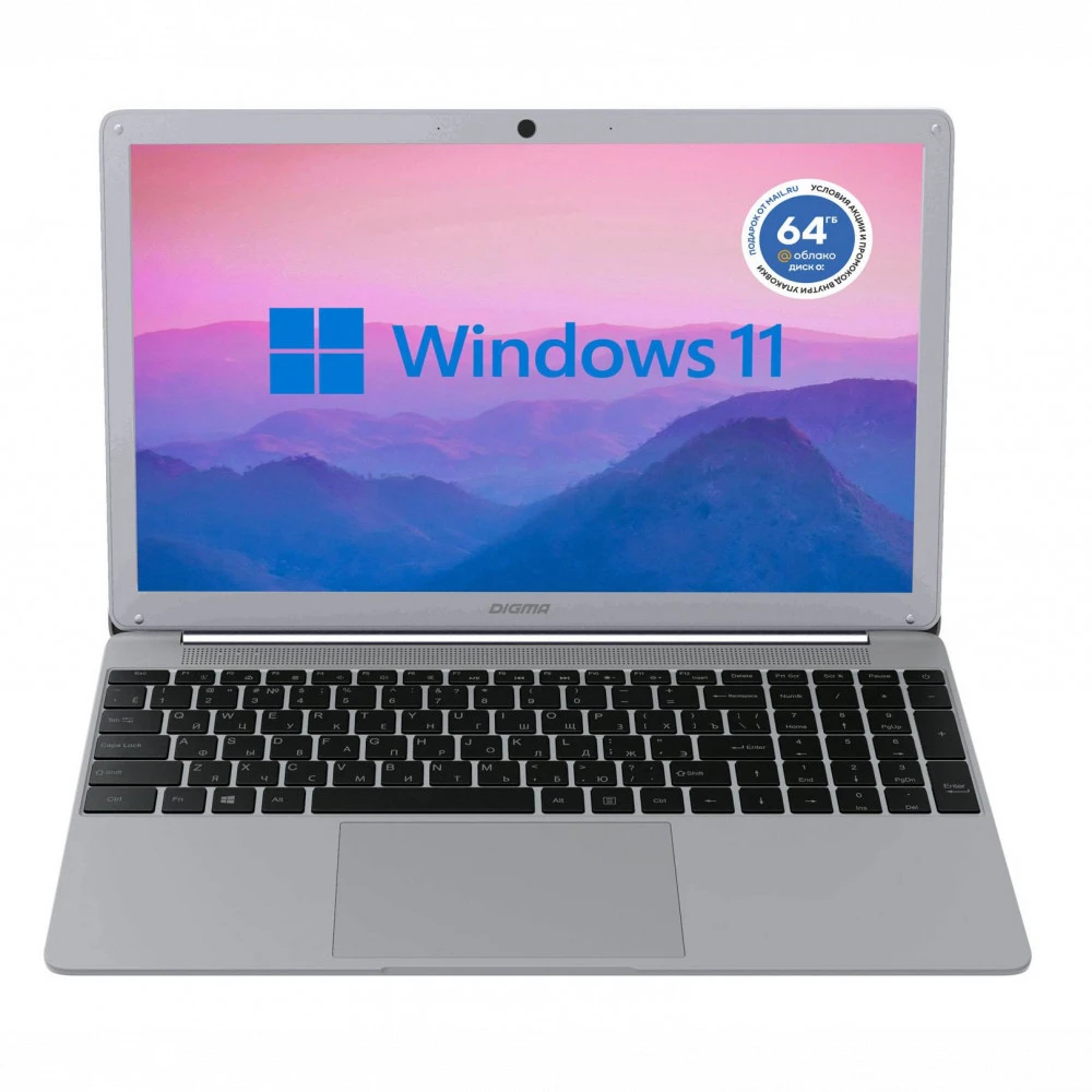 Ноутбук Digma EVE 15 P418 NN5158CXW02 15.6 ", FHD 1920x1080 (16:9), Intel, Pentium, 8 Гб, 256 ГБ, Intel UHD Graphics, Windows 11 Home