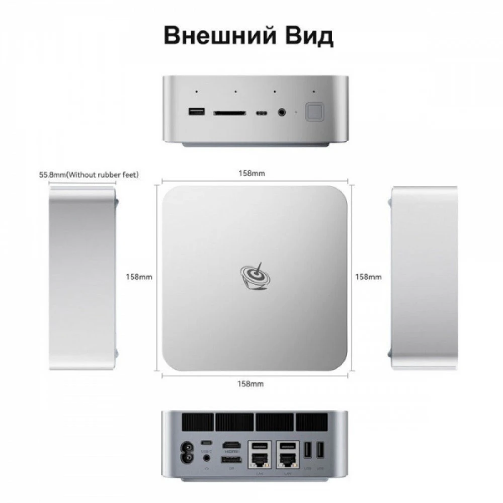 Персональный компьютер Beelink BL/GTi14/185H/32G/1TB/Frost Silver Core Ultra 9, 185H, 2.3, 32 Гб, DDR5-5600, Windows 11 Pro