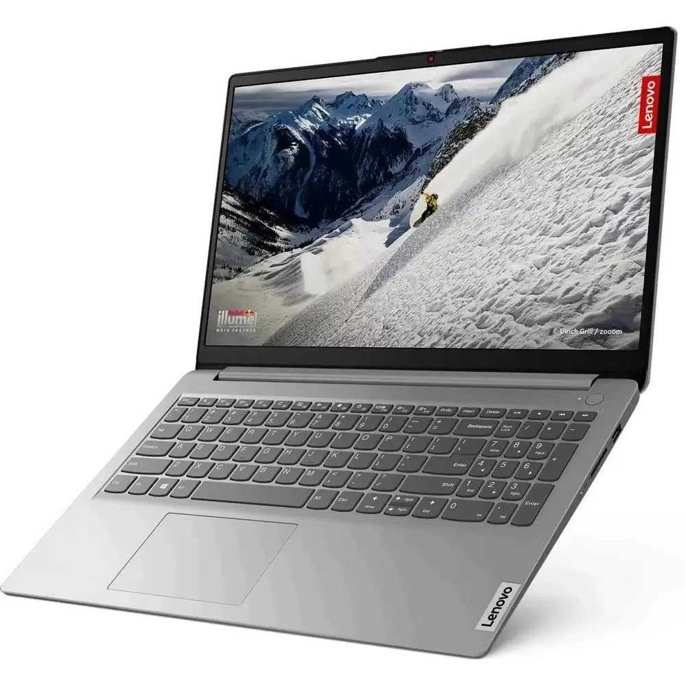 Ноутбук Lenovo IdeaPad 1 15AMN7 82VG00UTRK 15.6 ", FHD 1920x1080 (16:9), AMD, Ryzen 5, 16 Гб, 512 ГБ, AMD Radeon 610M, Windows 11 Home