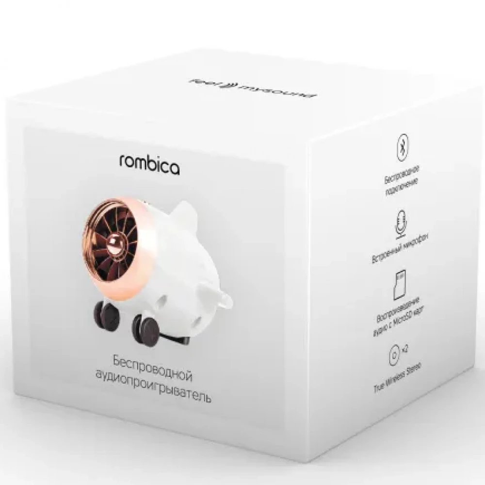 Портативная колонка Rombica MySound Travel BT-S102 Белый