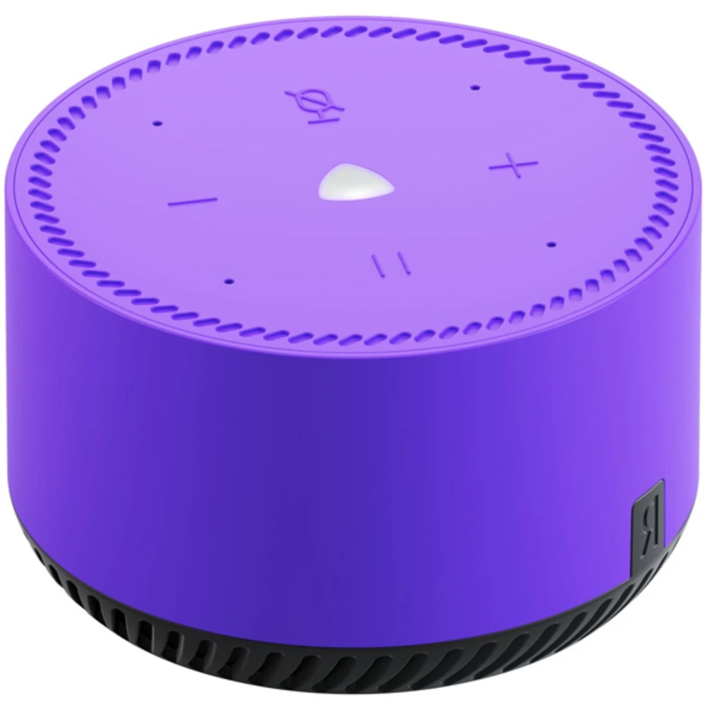 Яндекс YNDX-00025 Purple
