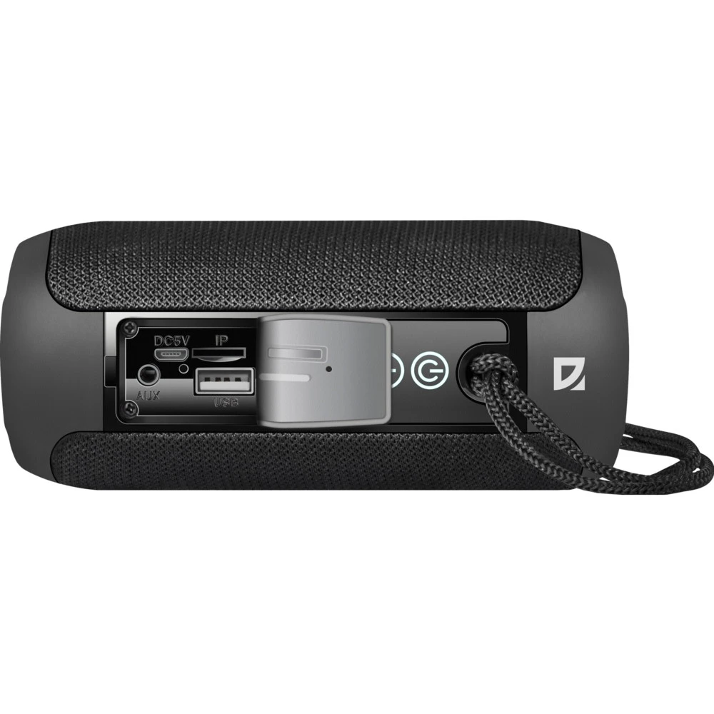 Портативная колонка Defender Enjoy S700 65703 Серый
