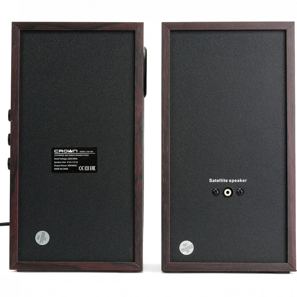 Компьютерные колонки CROWN micro CMS-506 Коричневый