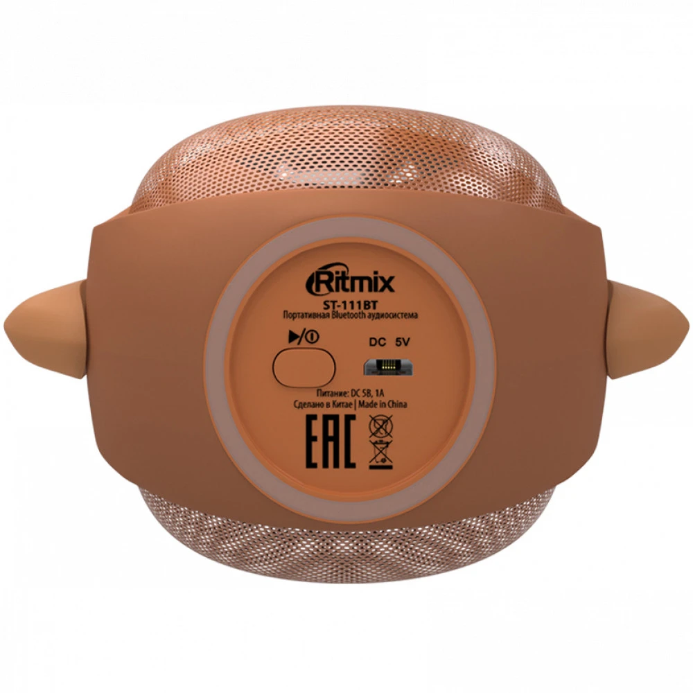 Портативная колонка Ritmix ST-111BT Puppy Brown Коричневый