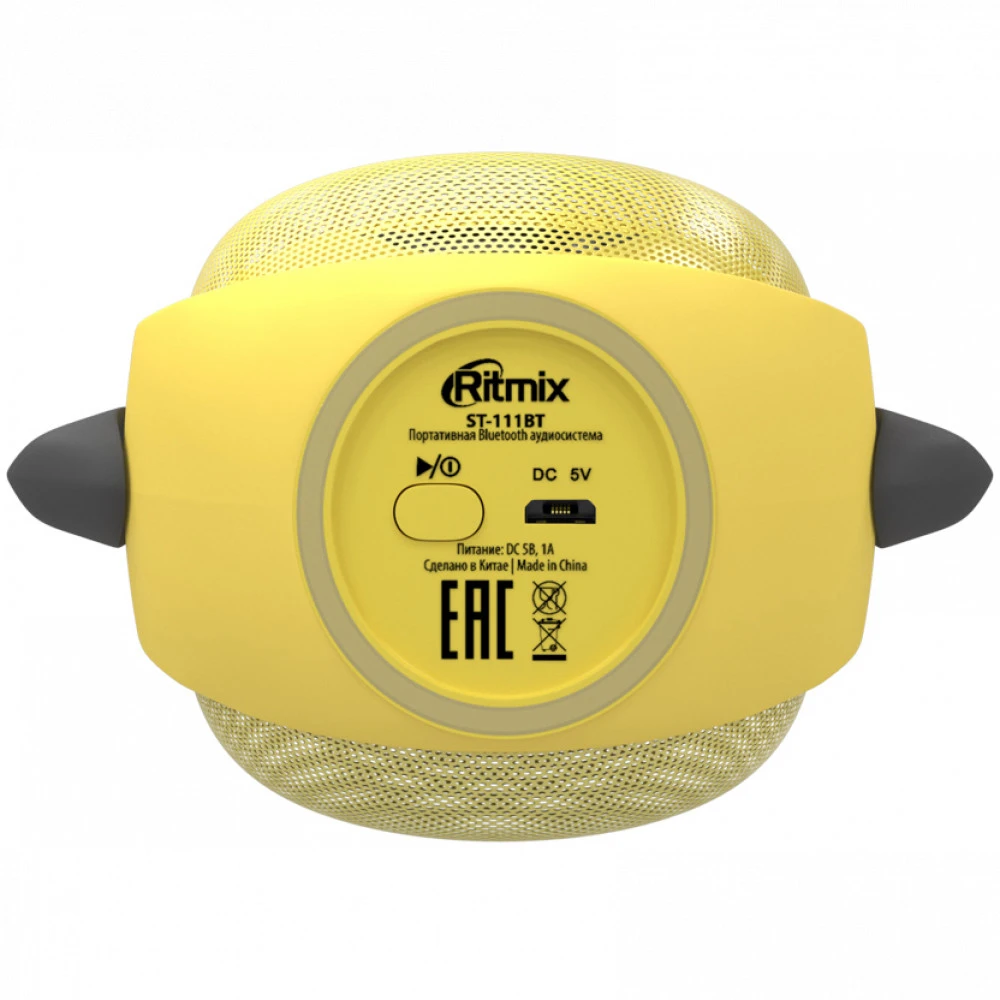 Портативная колонка Ritmix ST-111BT Puppy Yellow Желтый