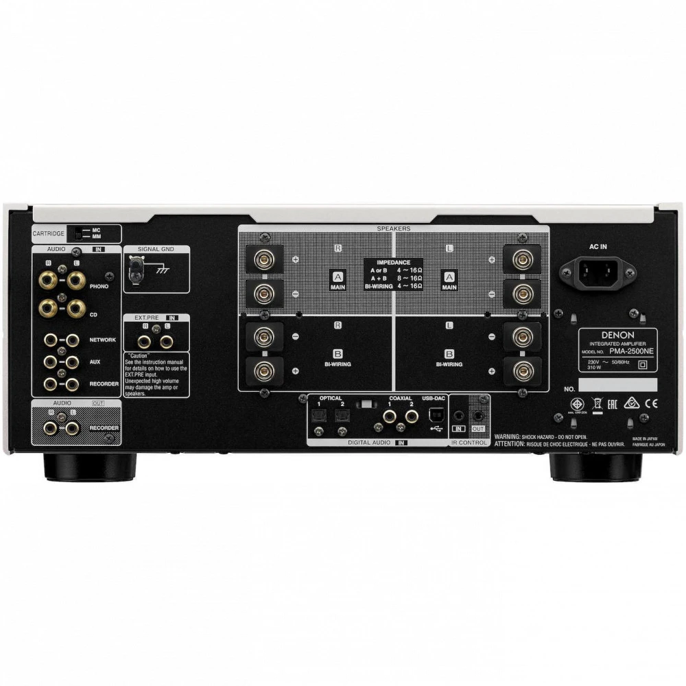 Аксессуар для аудиотехники DENON PMA-2500NE Silver PMA-2500NE/S