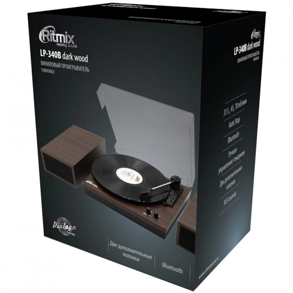 Виниловый проигрыватель Ritmix LP-340B Dark wood