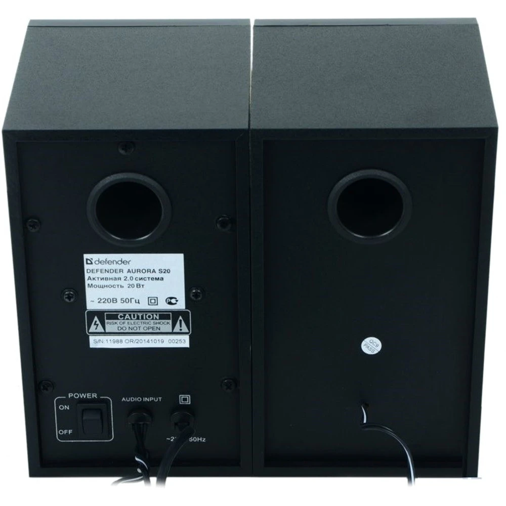 Компьютерные колонки Defender Aurora S20 65419 Черный