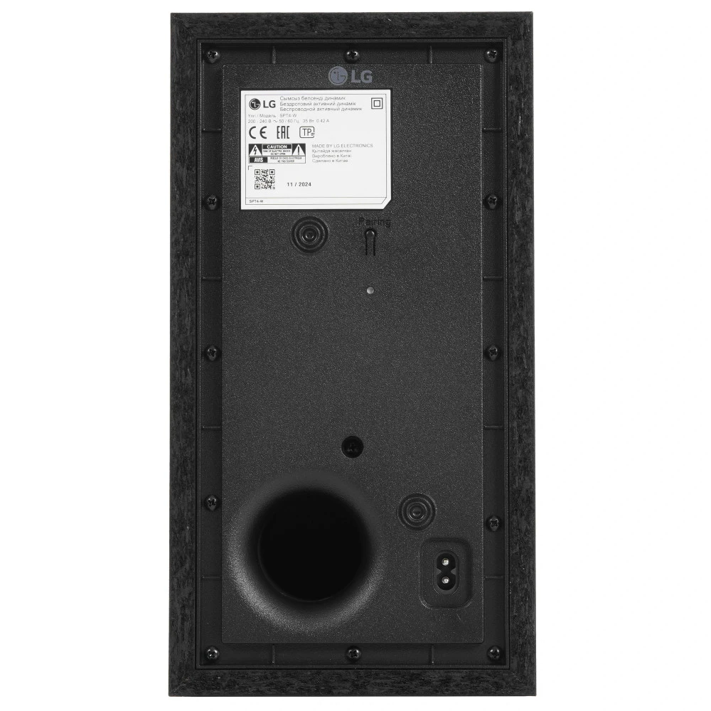 Саундбар LG S40T Черный