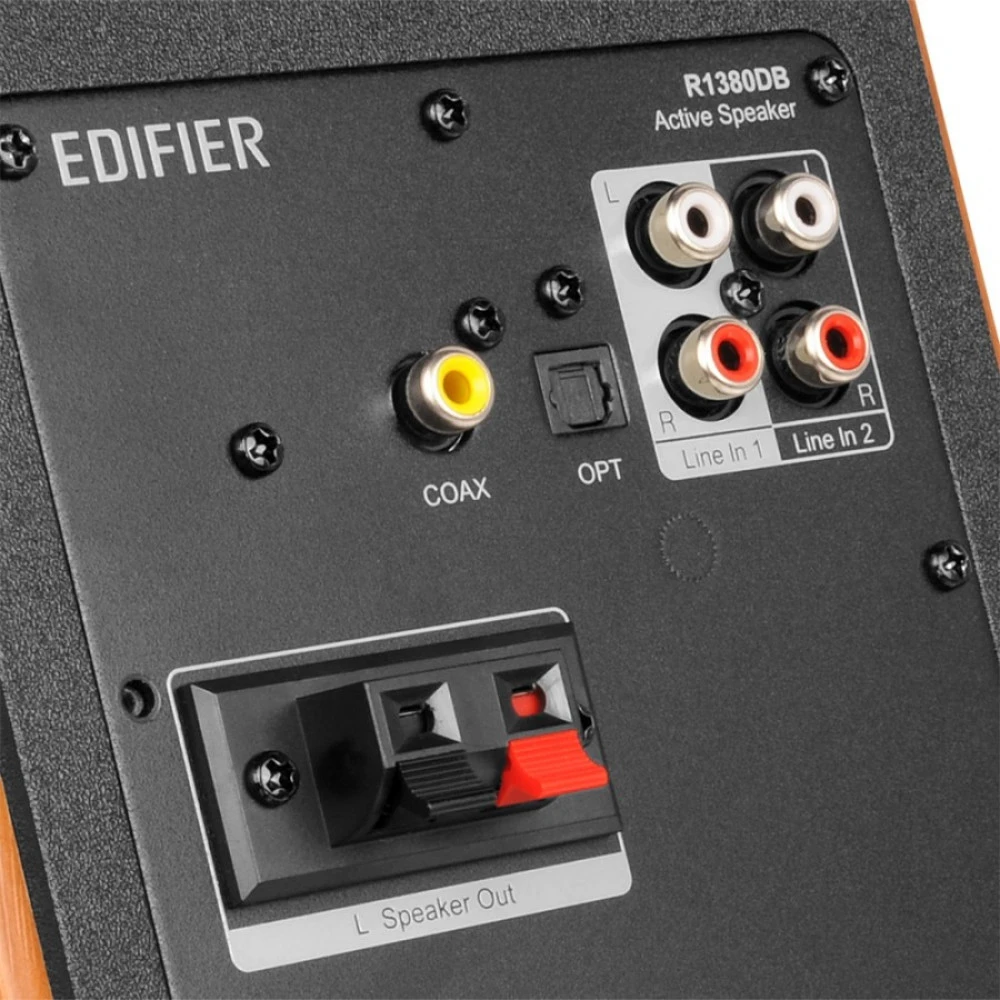 Портативная колонка Edifier R1380DB BROWN Коричневый