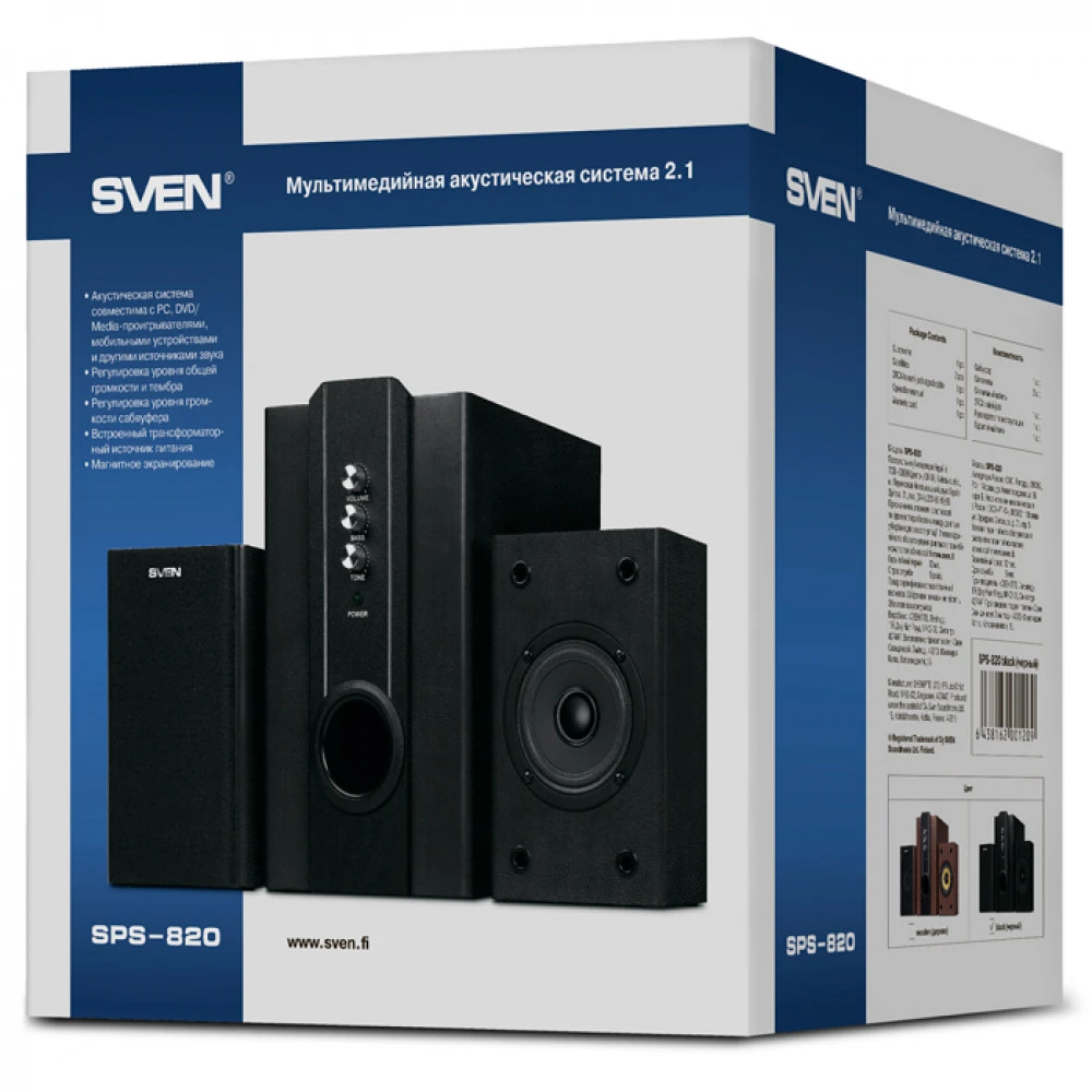 Компьютерные колонки Sven SPS-820 (2.1)-BLACK Черный