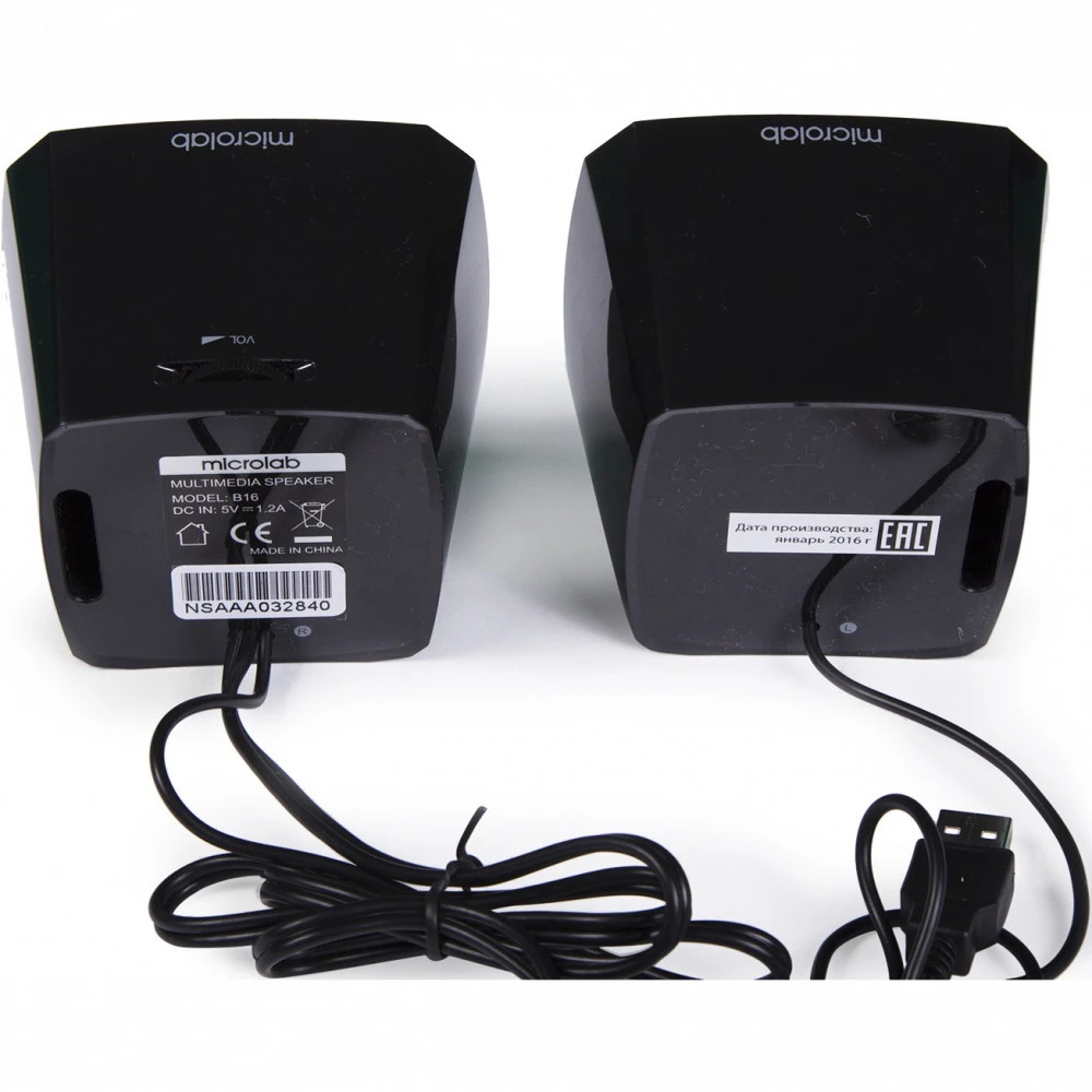 Компьютерные колонки Microlab B-16 (2.0) Черный
