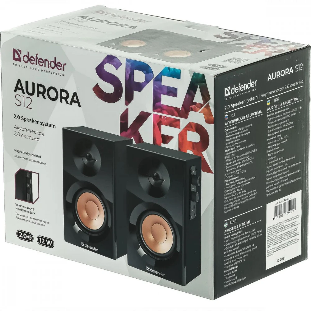 Компьютерные колонки Defender Aurora S12 2.0 65415 Черный