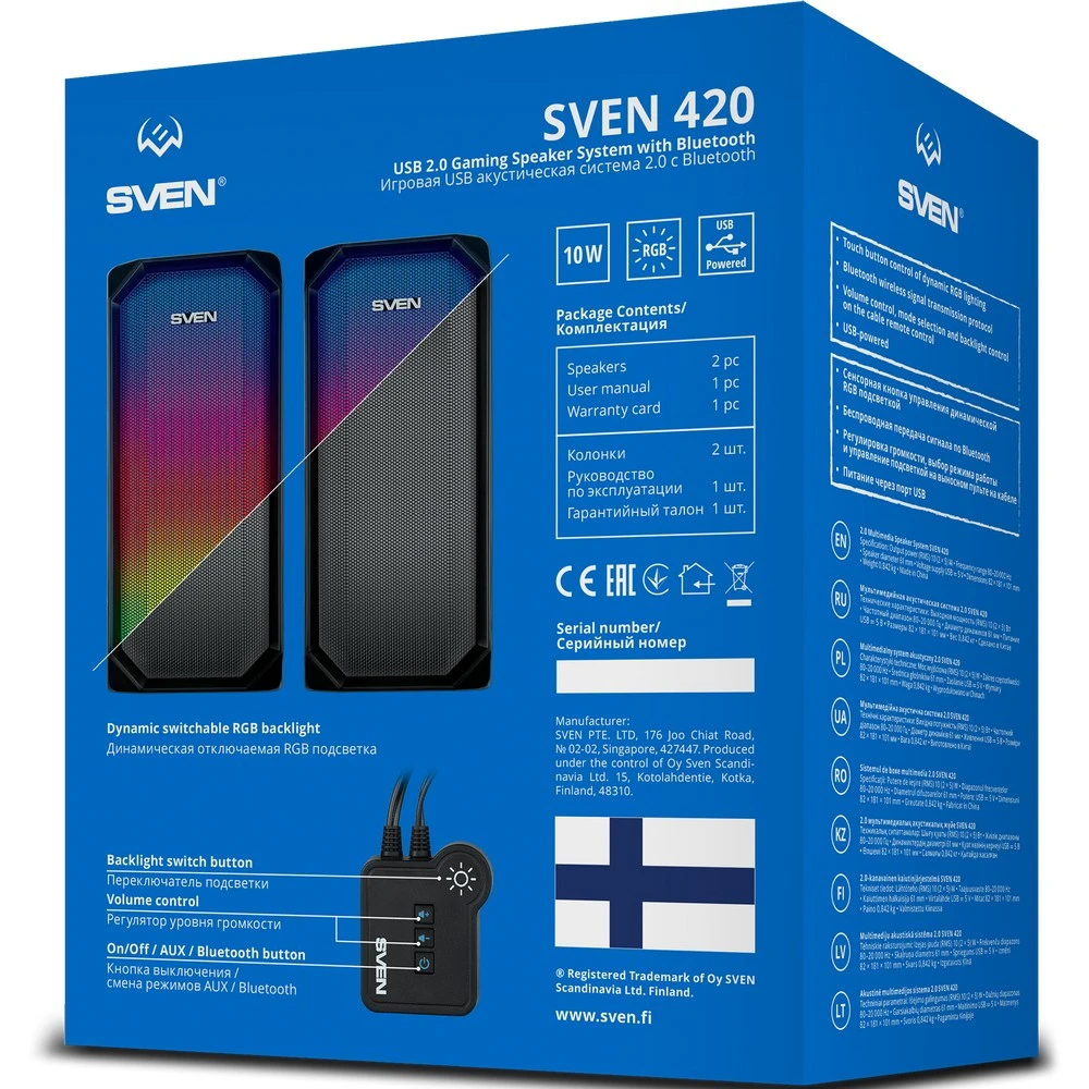 Компьютерные колонки Sven 420 (2.0) - Black Черный