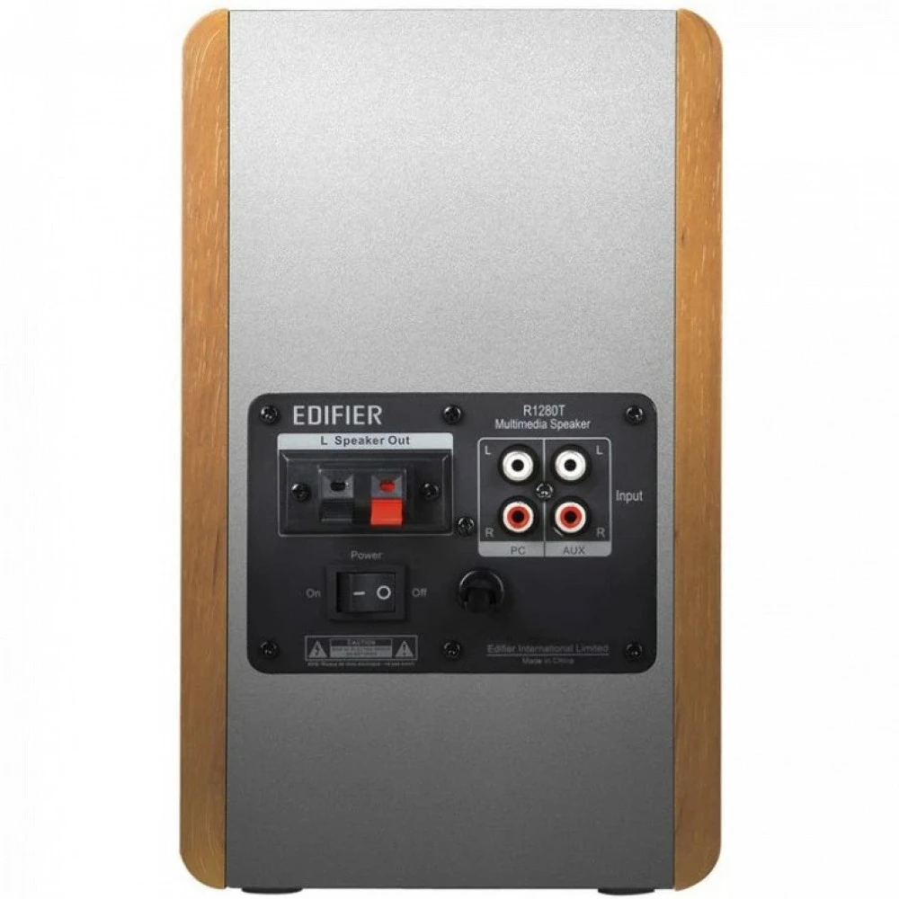 Компьютерные колонки Edifier R1280T Brown 6923520263882 Дерево