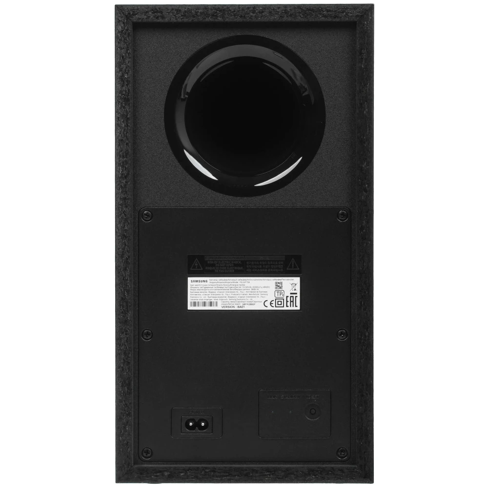 Саундбар Samsung HW-B750F/RU Черный