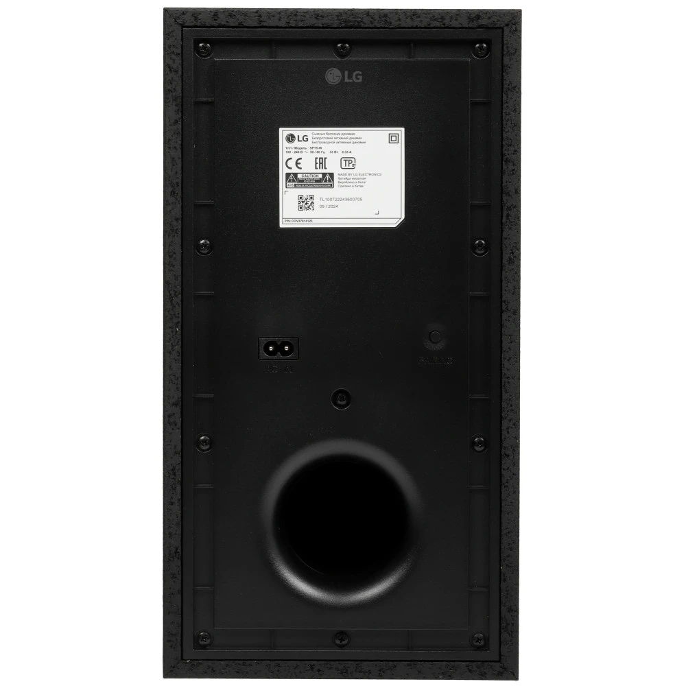 Саундбар LG S70TY Черный