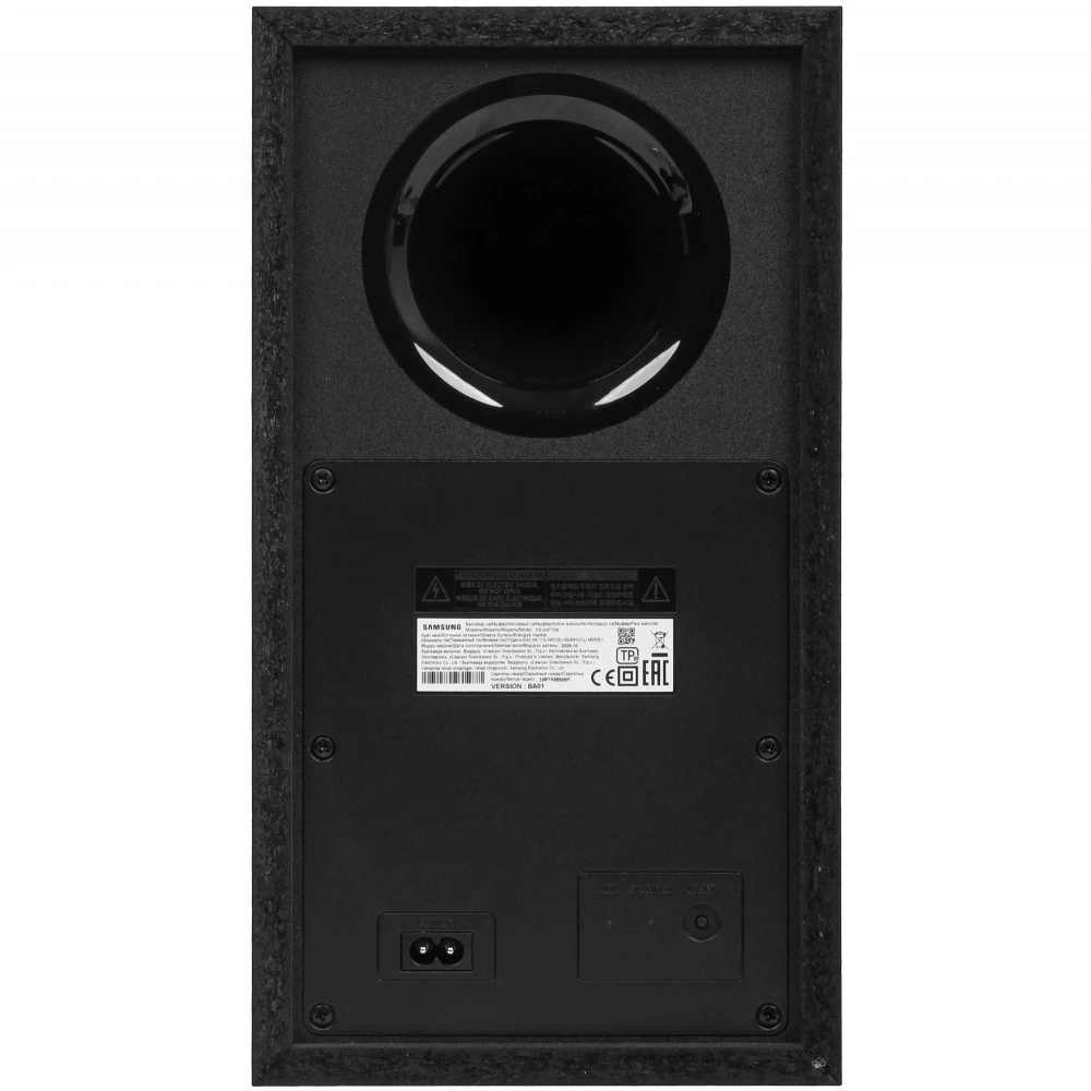 Саундбар Samsung HW-B650F/RU Черный