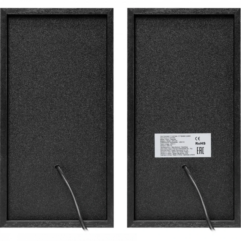 Компьютерные колонки Defender SPK-240 (2.0) - Black 65224 Черный