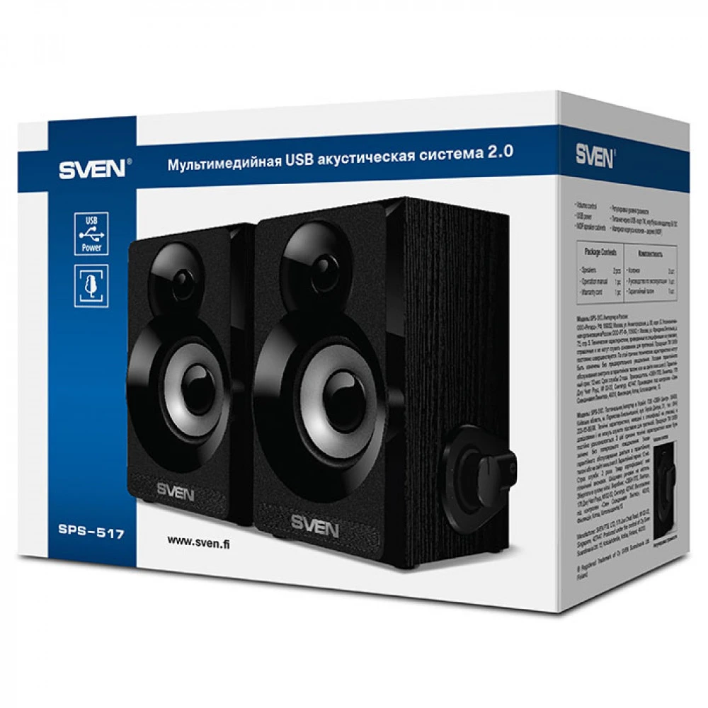Компьютерные колонки Sven SPS-517 SV-016180 Черный