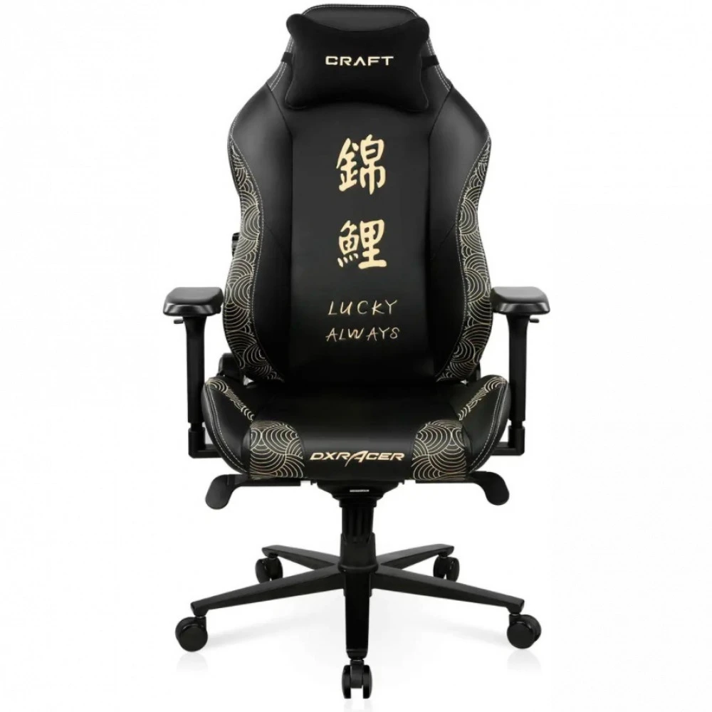 Компьютерное кресло DXRacer Craft 001 H1 Configuration Koi Fish CRA-001-N-H1-C1