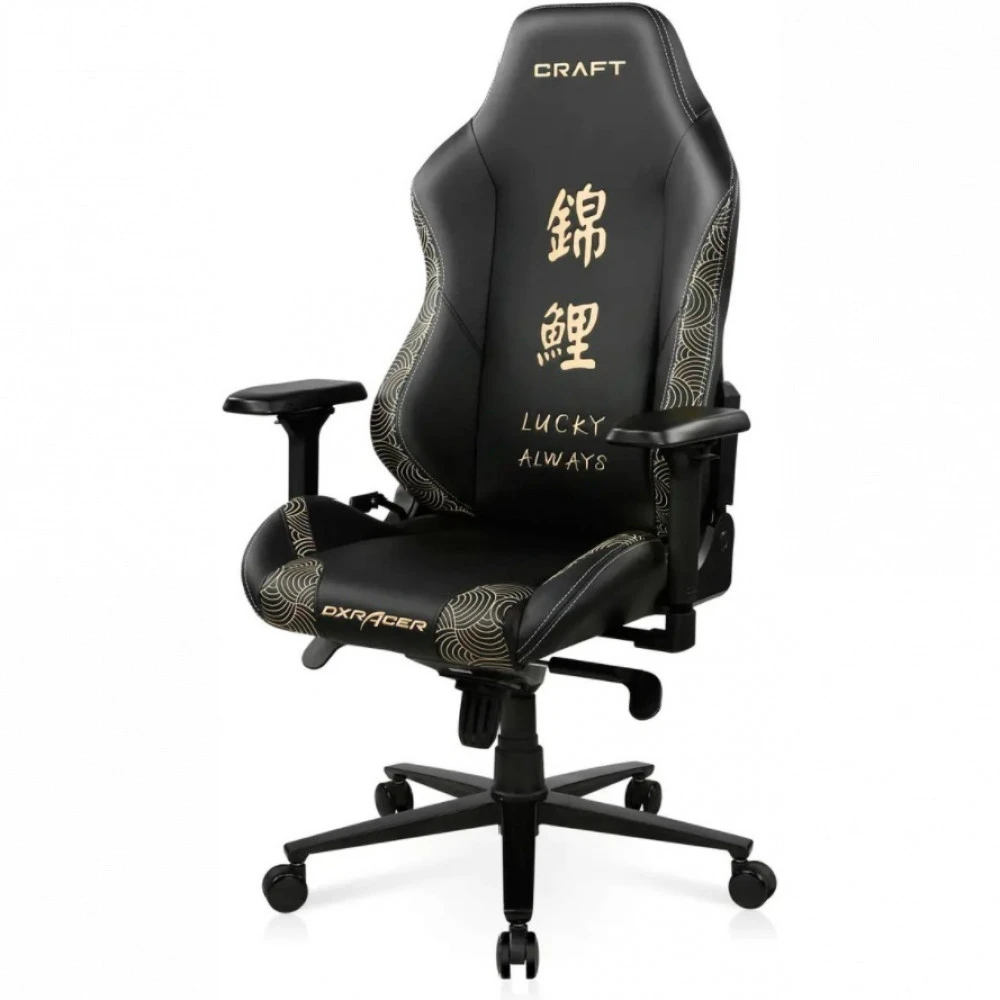 Компьютерное кресло DXRacer Craft 001 H1 Configuration Koi Fish CRA-001-N-H1-C1
