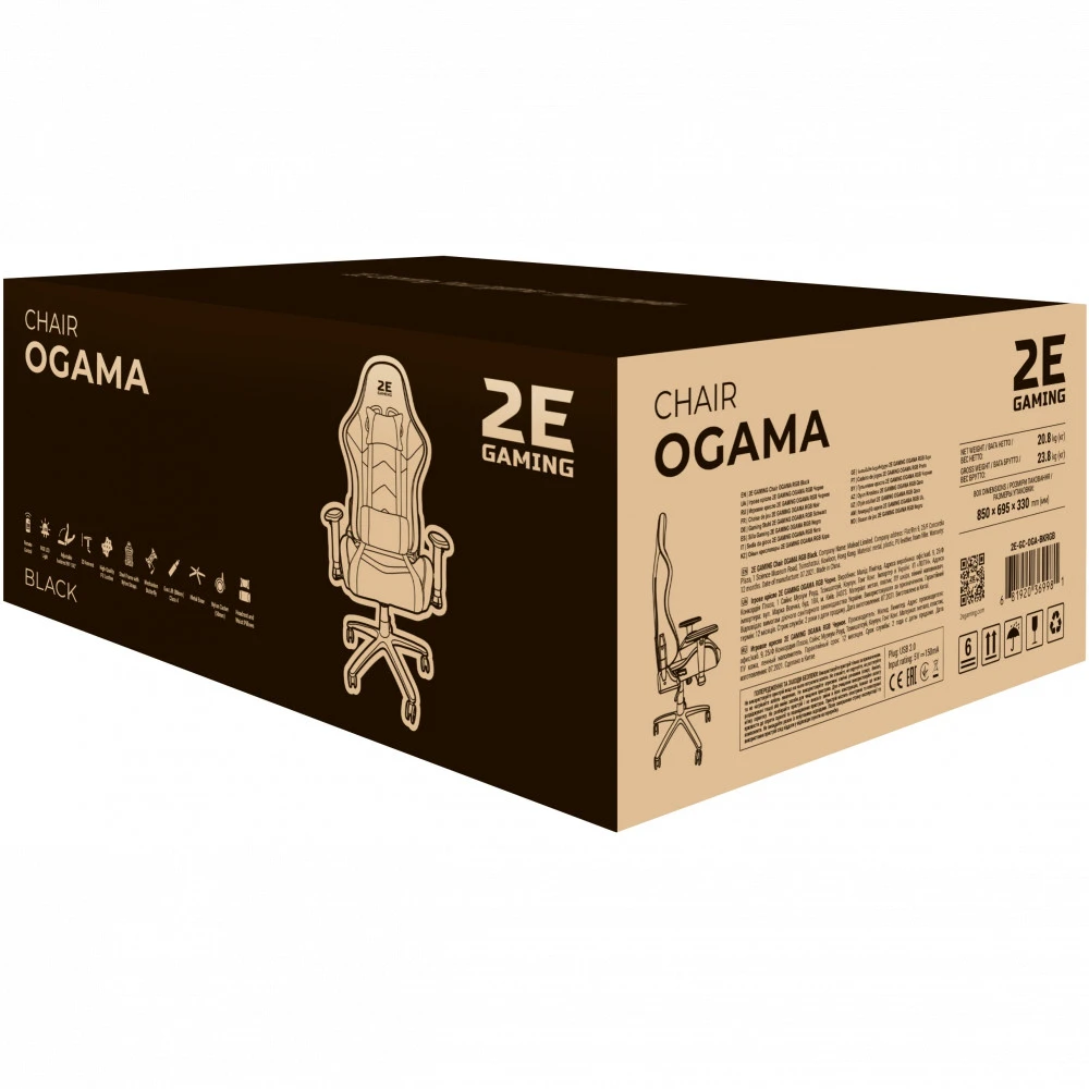 Компьютерное кресло 2E OGAMA RGB Black II 2E-GC-OGA-BKRGB