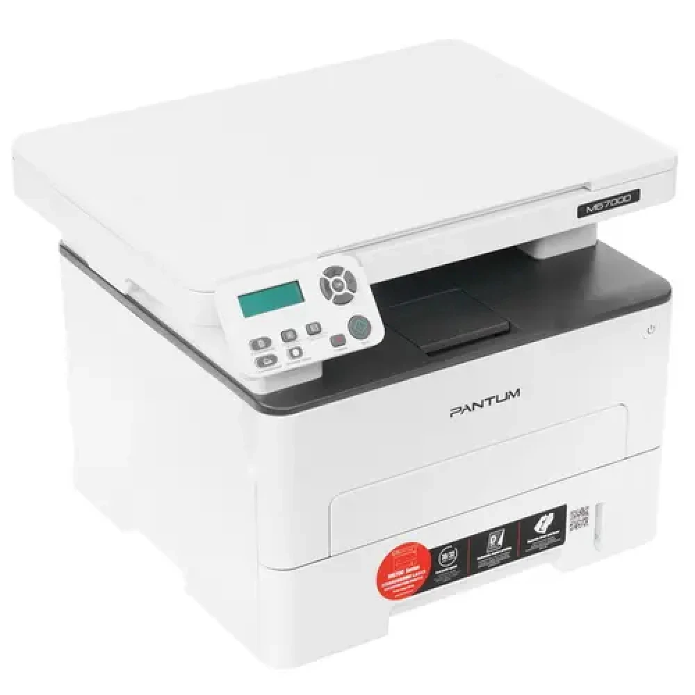 МФУ Pantum M6700D А4, Лазерный, Монохромная