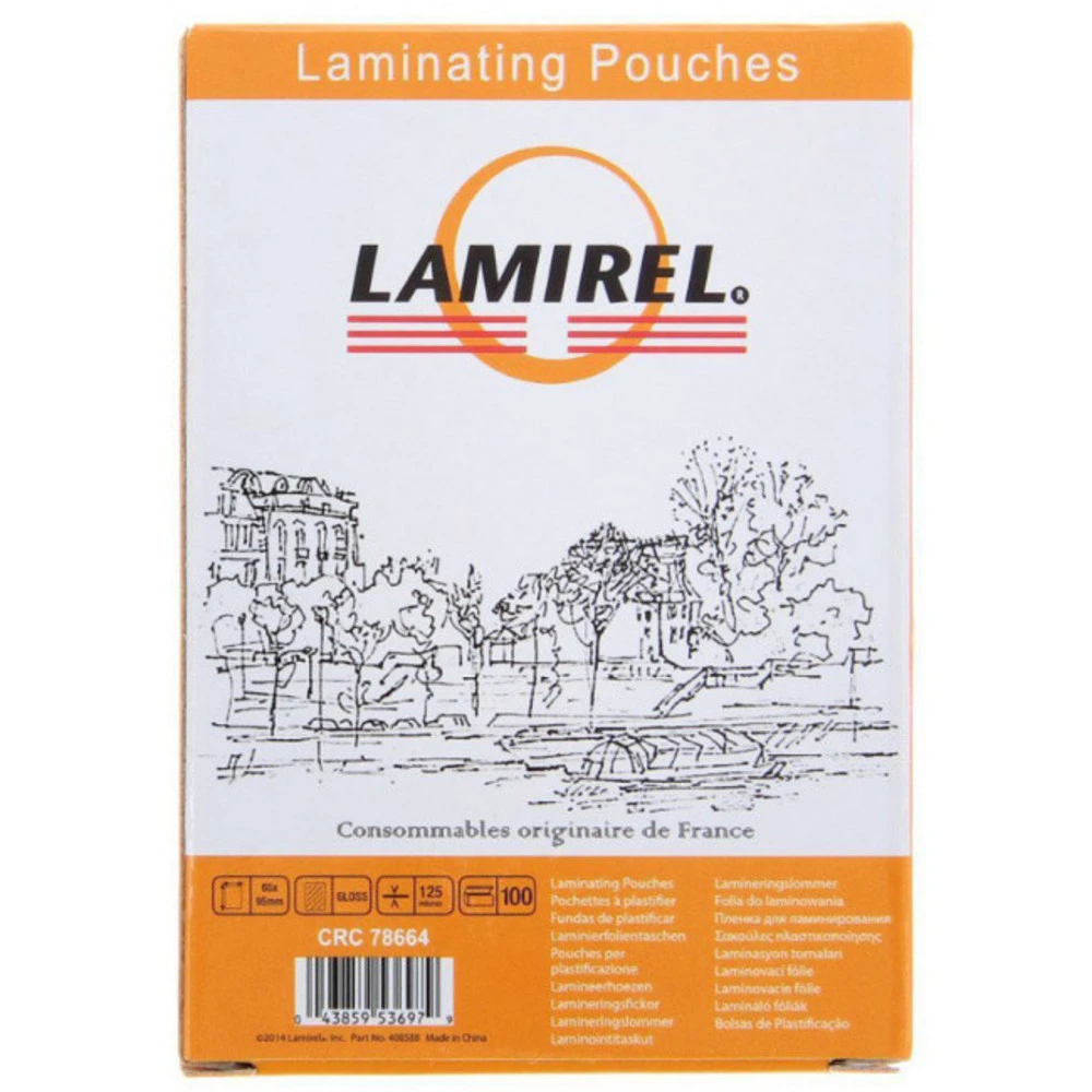 Опция для печатной техники Lamirel LA-78659 Пленка