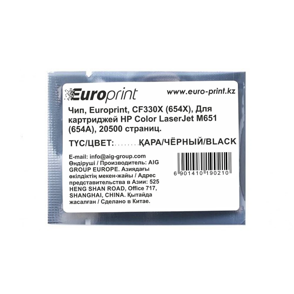 Опция для печатной техники Europrint CF330X CF330X# Чип