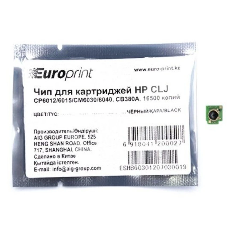 Опция для печатной техники Europrint CB380A CB380A# Чип