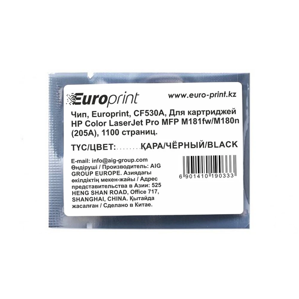 Опция для печатной техники Europrint CF530A CF530A# Чип