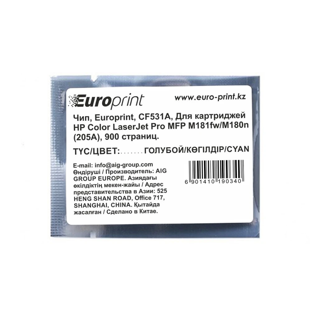 Опция для печатной техники Europrint CF531A CF531A# Чип