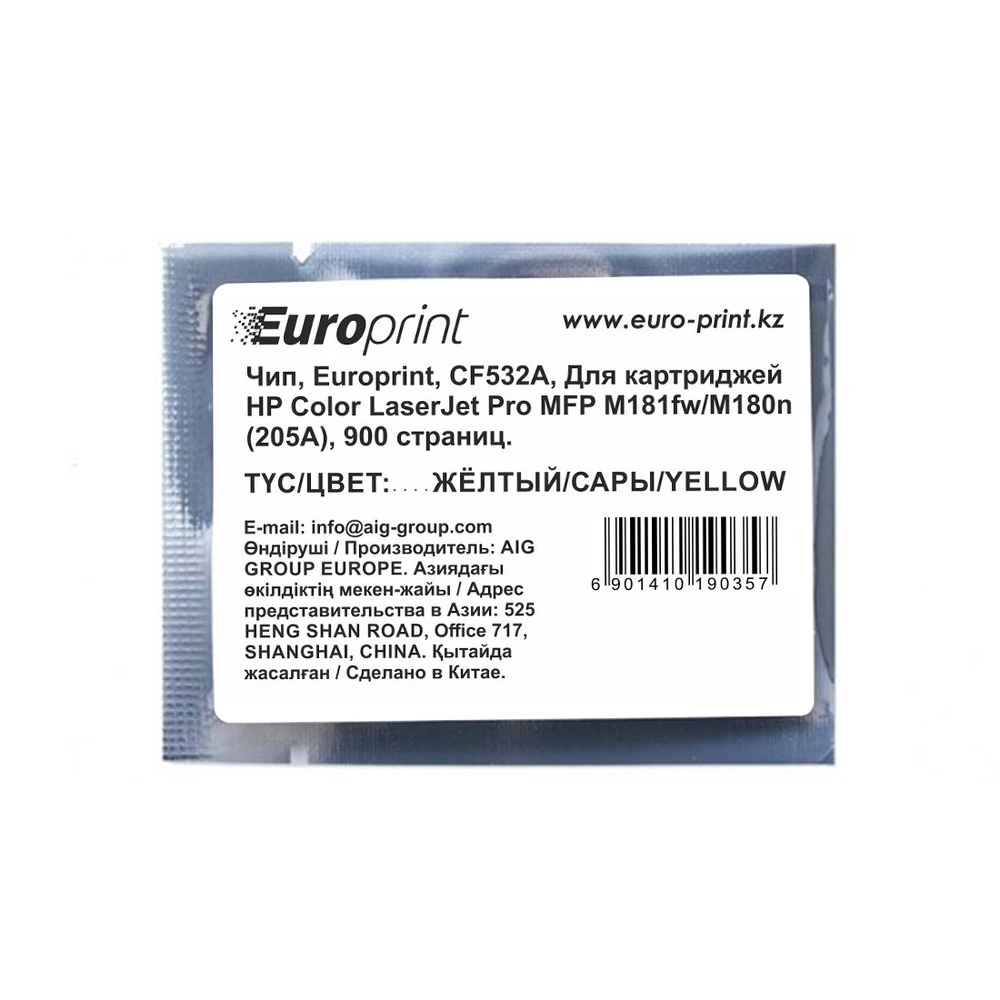 Опция для печатной техники Europrint CF532A CF532A# Чип