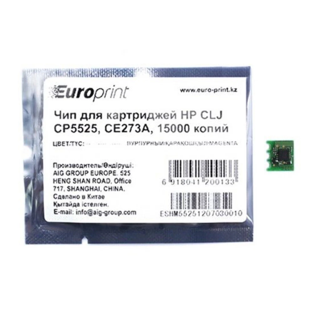 Опция для печатной техники Europrint HP CE273A CE273A# Чип