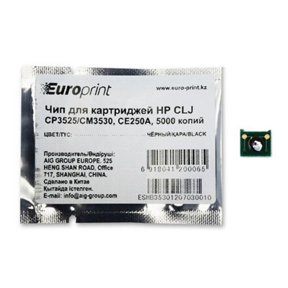 Опция для печатной техники Europrint HP CE250A CE250A# Чип