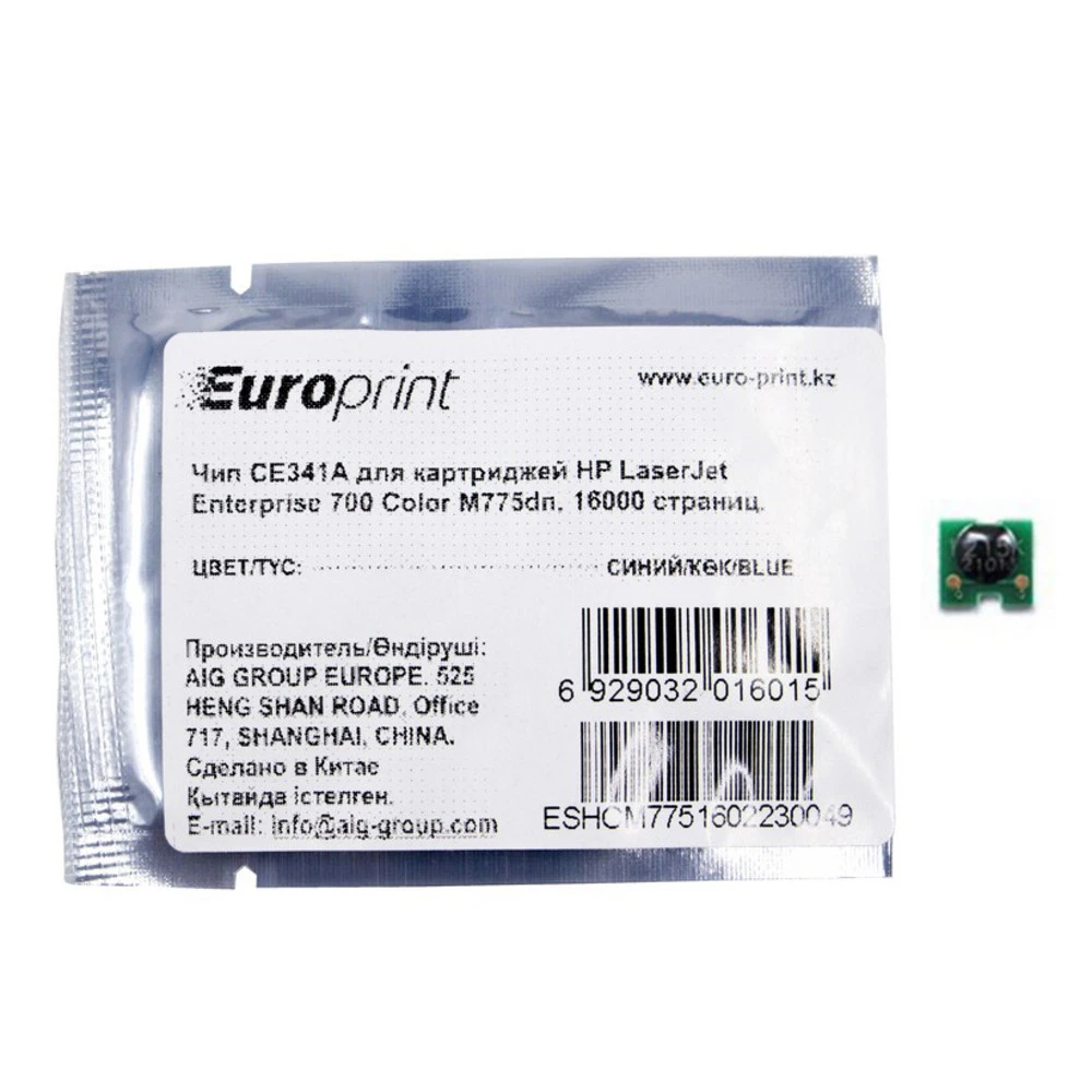 Опция для печатной техники Europrint HP CE341A CE341A# Чип