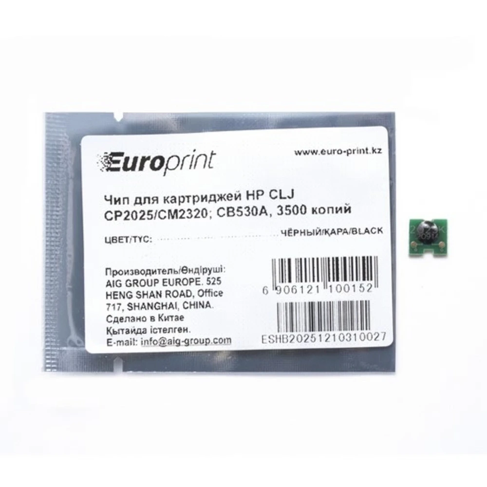 Опция для печатной техники Europrint HP CC530A CC530A# Чип