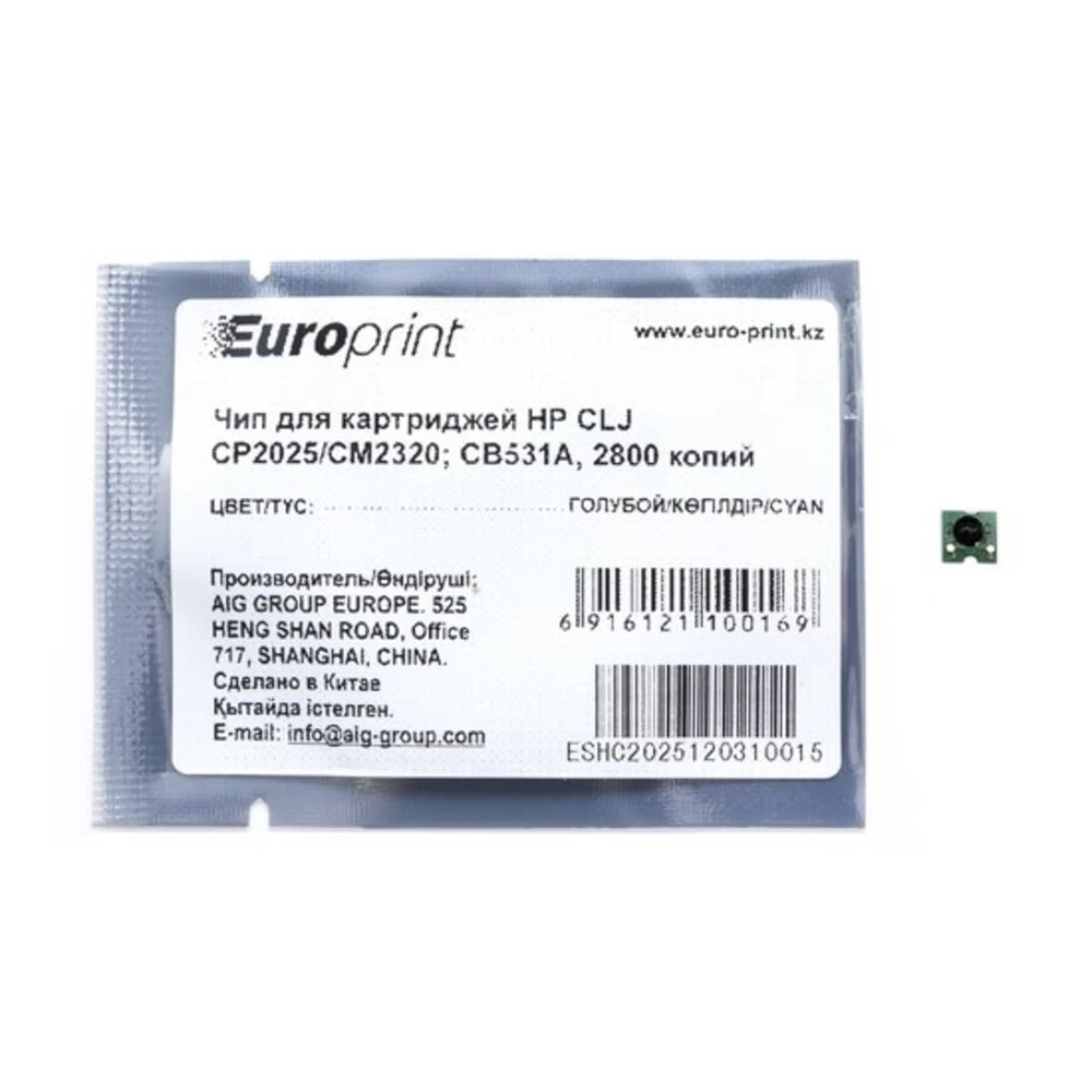 Опция для печатной техники Europrint HP CC531A CC531A# Чип